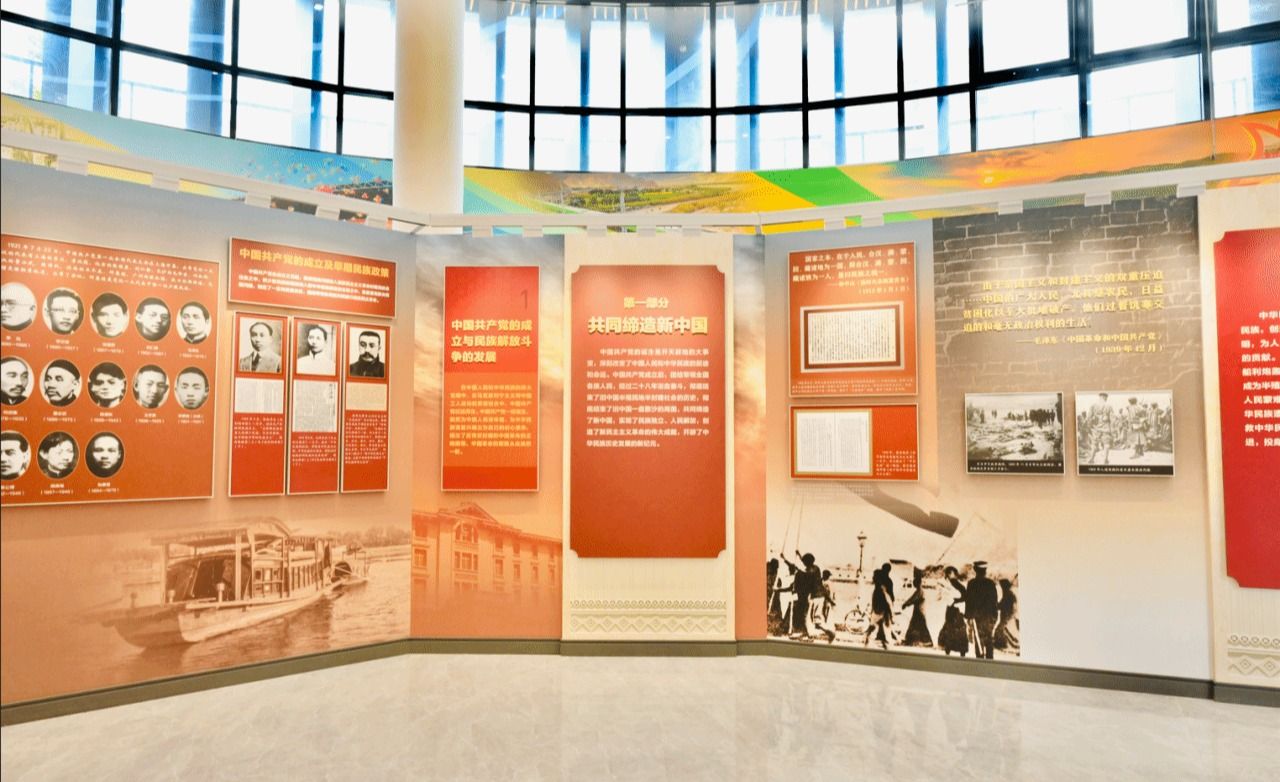 “中华一脉 同心筑梦——中国共产党民族工作光辉历程和伟大成就主题展”日韩欧美福利视频_黑人巨大人精品欧美三区_欧美成人另类人妖_欧美在线精品一区二区三区_欧美一区二区三区性视频_日韩精品欧美视频_性欧美极品xxxx欧美一区二区海南国际学院巡展开展