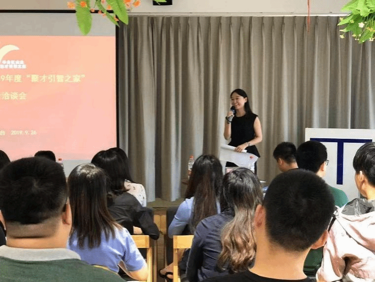 榜样丨招生就业工作处卫萍萍：小问题当场解决，大事请同学坐下细谈